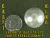 PEARLS-20mm-Y.jpg (18144 bytes)