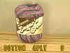 YARN-1-S..jpg (68315 bytes)