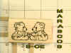 STAMP-CE.jpg (137336 bytes)