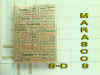 STAMP-D.jpg (15037 bytes)