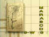 STAMP-W.jpg (16789 bytes)